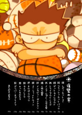 サンプル画像 No.4
