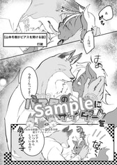 サンプル画像 No.1