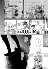 サンプル画像 No.2