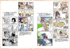 サンプル画像 No.6