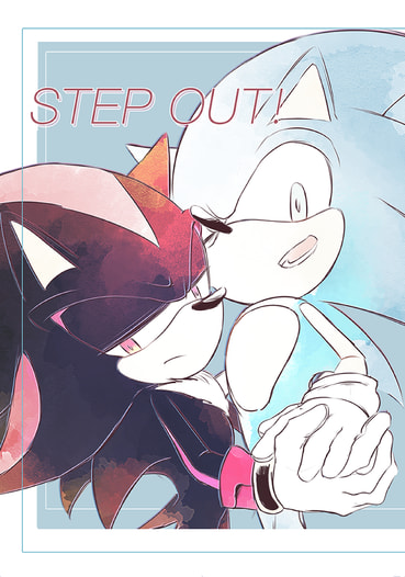 STEP OUT!