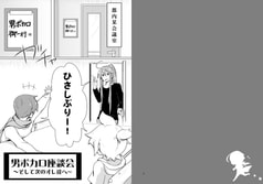 サンプル画像 No.1