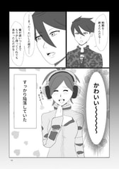 サンプル画像 No.1