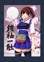 加賀さん掛け軸タペストリー