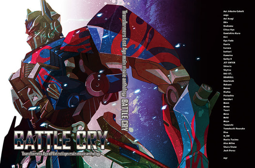 BATTLE CRY 【English.ver】