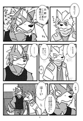 サンプル画像 No.2