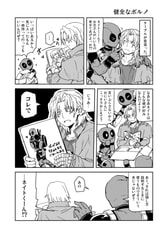 サンプル画像 No.2
