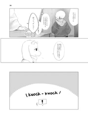サンプル画像 No.4
