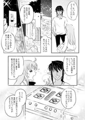 サンプル画像 No.3