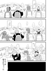 サンプル画像 No.4