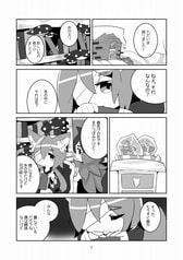 サンプル画像 No.1