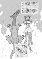 サンプル画像 No.4