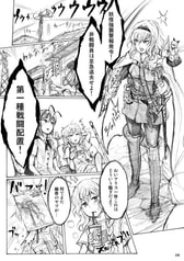 サンプル画像 No.2