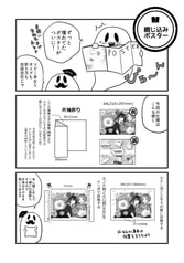 Sample No.1