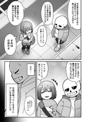 サンプル画像 No.3