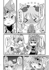 サンプル画像 No.1