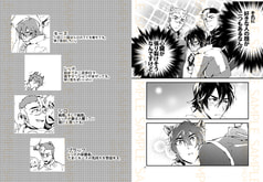 サンプル画像 No.5