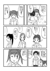 サンプル画像 No.5
