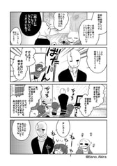 サンプル画像 No.4