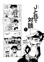 サンプル画像 No.3