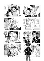 サンプル画像 No.2