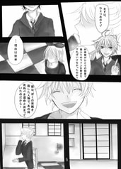 サンプル画像 No.2