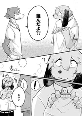 サンプル画像 No.4