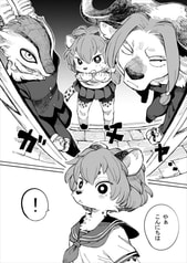 サンプル画像 No.5