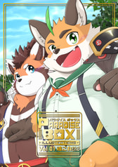 PARADISE BOX ILLUSTRATIONS～Vol.01魂これセレクション