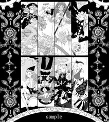 サンプル画像 No.2