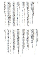 サンプル画像 No.3
