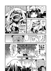 サンプル画像 No.5
