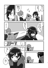 サンプル画像 No.3