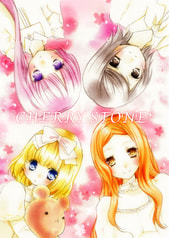 CHERRY STONE*