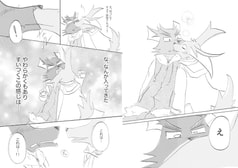 サンプル画像 No.3