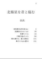 サンプル画像 No.1