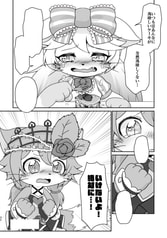サンプル画像 No.5