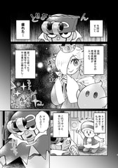 サンプル画像 No.2