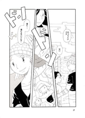 サンプル画像 No.4