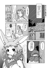 サンプル画像 No.1