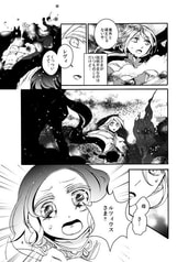 サンプル画像 No.5