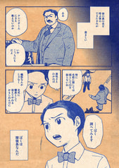 サンプル画像 No.3