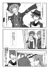 サンプル画像 No.1