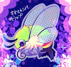 オオスカシバストラップ