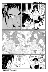 サンプル画像 No.2