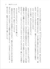サンプル画像 No.3