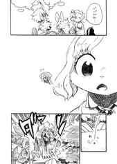 サンプル画像 No.4
