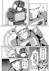 Sample No.4