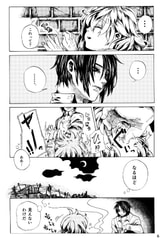 サンプル画像 No.2