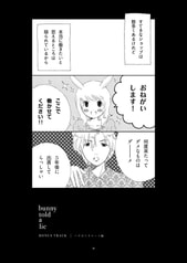 サンプル画像 No.5